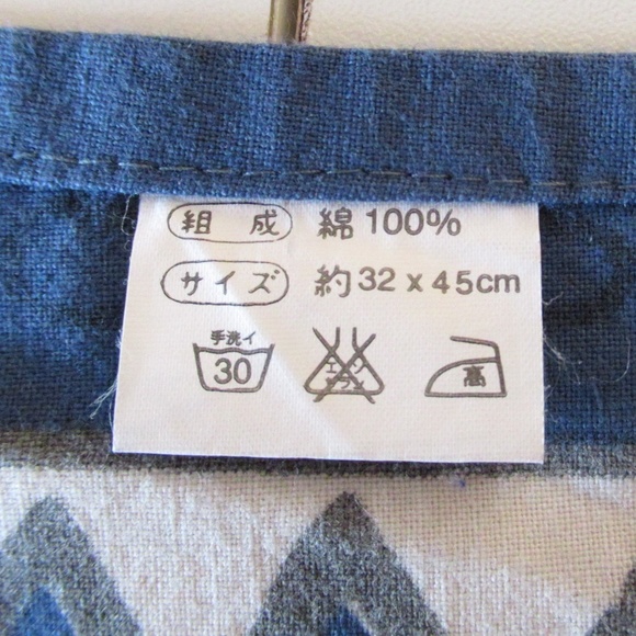 Blue Print Cotton Table Runner - Picture 3 of 8